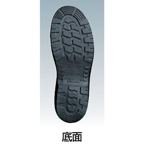 あすつく対応 「直送」 ミドリ安全 RT910-25.0 ラバーテック短靴　２５．０ｃｍ RT91025.0 298-0517 |  | 02