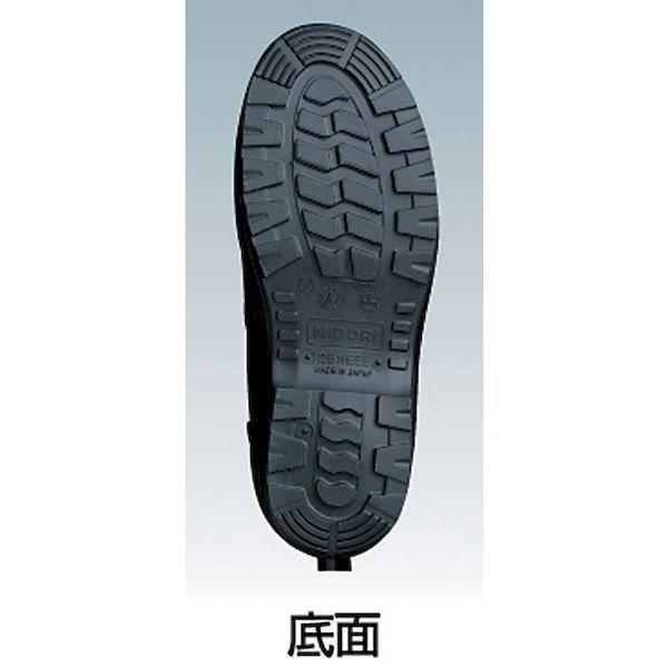 あすつく対応 「直送」 ミドリ安全 RT910S-25.0 静電短靴　２５．０ｃｍ RT910S25.0 324-3273 |  | 02