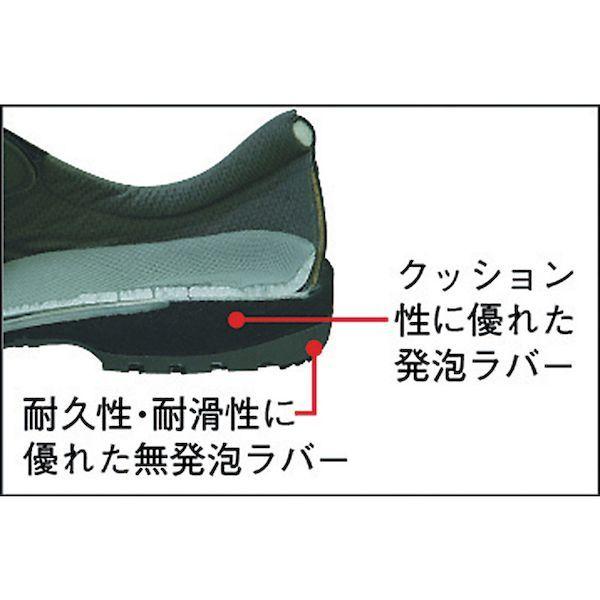 あすつく対応 「直送」 ミドリ安全 RT930-26.0 ラバーテック長編上靴　２６．０ｃｍ RT93026.0 298-0690 |  | 01