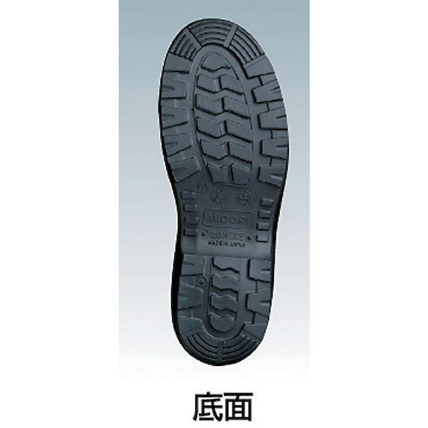 あすつく対応 「直送」 ミドリ安全 RT930-26.0 ラバーテック長編上靴　２６．０ｃｍ RT93026.0 298-0690 |  | 02