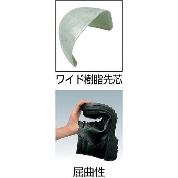 あすつく対応 「直送」 ミドリ安全 RT930-26.0 ラバーテック長編上靴　２６．０ｃｍ RT93026.0 298-0690 |  | 03