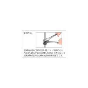 あすつく対応 「直送」 フジトク ［S-12X1/4］ ハーフユニオン Φ１２×１／４ 鋼管用 くい込み継手 S12X1/4 226-8485 |  | 01