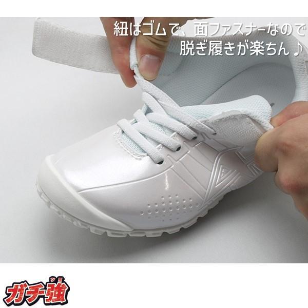 アサヒシューズ ASAHI 4963507287472 KE74554 ガチ強 アサヒ J004 ホワイト／ホワイト 19.0cm |  | 04