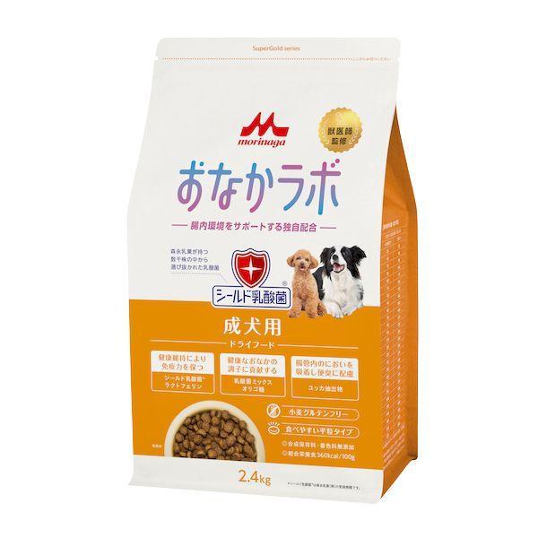 森乳サンワールド 4978007005167 Supergold おなかラボ 成犬用 2．4kg | 