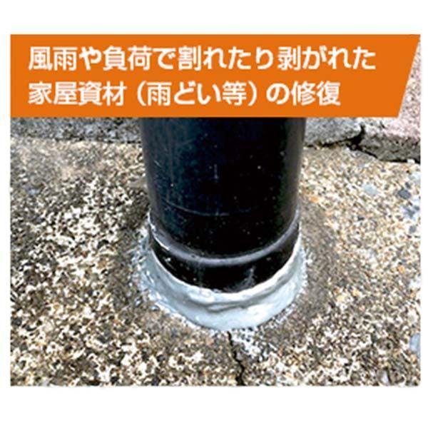 ST-S70 修復の鉄人 STS70 |  | 04
