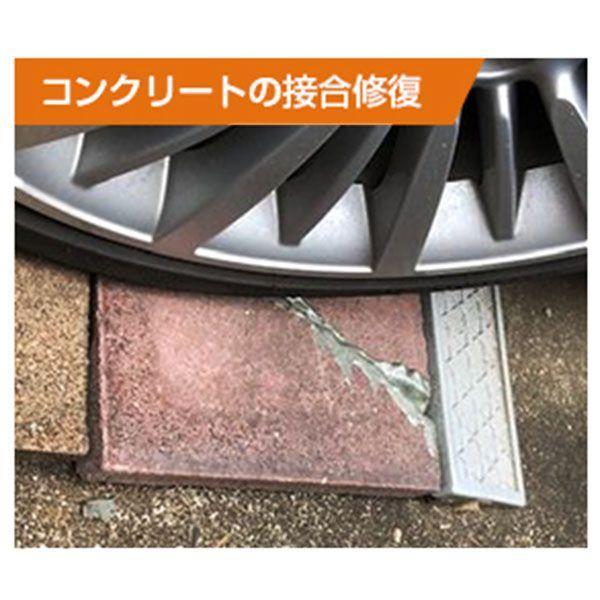 ST-S70 修復の鉄人 STS70 |  | 05