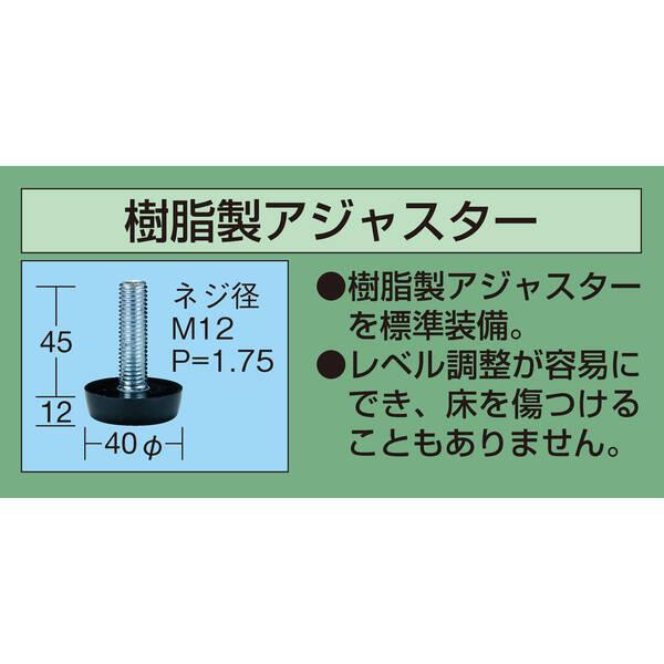 【個人宅配送不可】サカエ SAKAE KK-40MKD 直送 代引不可・他メーカー同梱不可 軽量作業台(KKタイプ/耐荷重350kg/木目メラミン天板_3