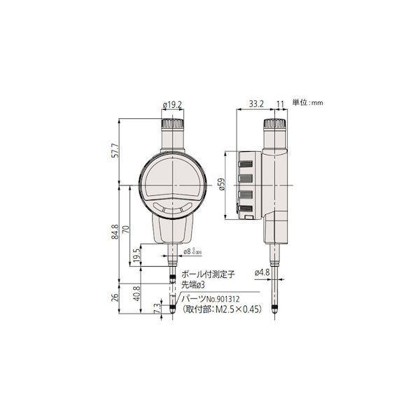 あすつく対応 「直送」 ミツトヨ Mitutoyo ID-C1025NXB 543-725B デジマチックインジケータ IDC1025NXB543725B_1