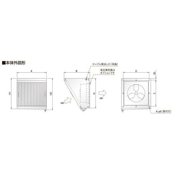 ホーコス 0661-02081 直送 代引不可・他メーカー同梱不可 厨房用グリースフィルター（F型グリーサー）有圧換気扇用 066102081_1