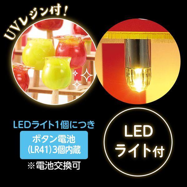 アーテック ArTec 058470 ミニチュア屋台キット りんご飴 |  | 02