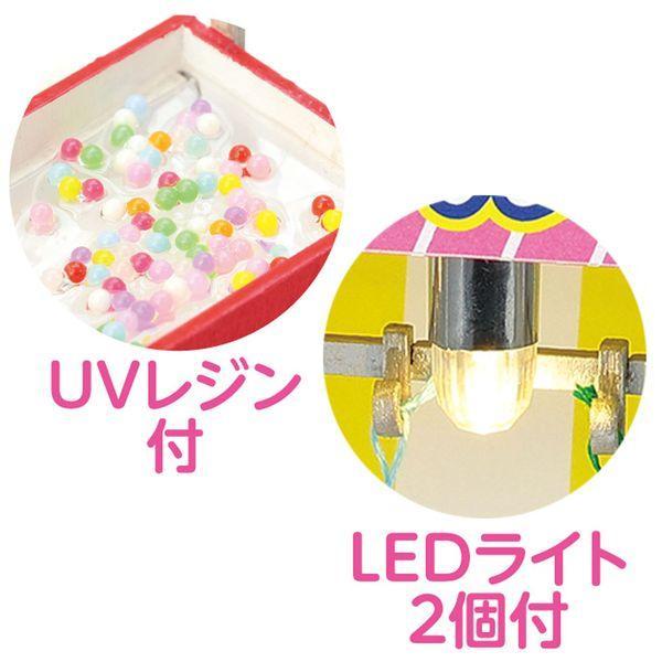 アーテック ArTec 058472 ミニチュア屋台キット スーパーボールすくい |  | 01
