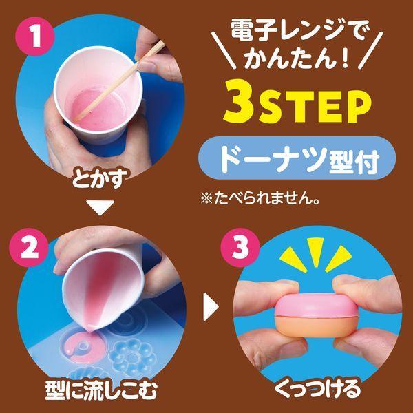 アーテック ArTec 058512 手づくりドーナツせっけん |  | 02