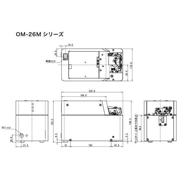 大武・ルート工業 OM-26M30 高速・大容量鉄ネジ供給機 OM26M30_1