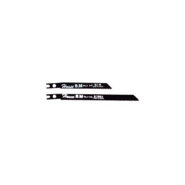 ハウスＢ．Ｍ N0124 ジグソー替刃鉄工用 No．１−２４ N-0124 ハウスビーエム ハウスBM HOUSE | 