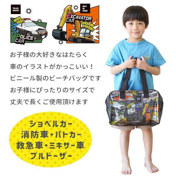 永和 4560111493420 ボストンバッグ ビークルチームR |  | 01
