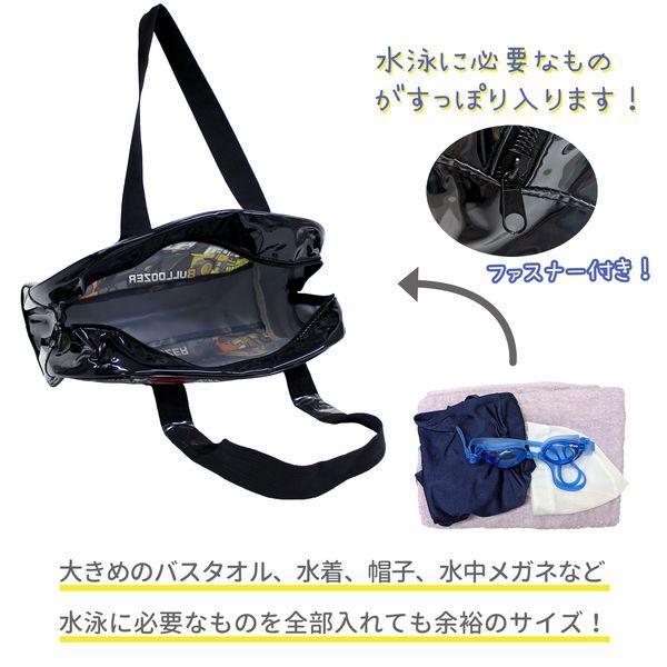 永和 4560111493420 ボストンバッグ ビークルチームR |  | 02