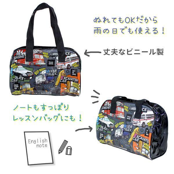 永和 4560111493420 ボストンバッグ ビークルチームR |  | 03