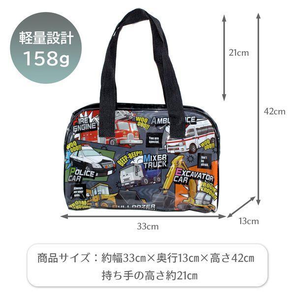 永和 4560111493420 ボストンバッグ ビークルチームR |  | 04