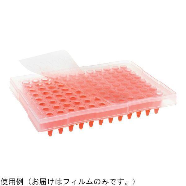 3-9128-02 PCR用保護フィルム XTR-LG100 100枚入 3912802 | 