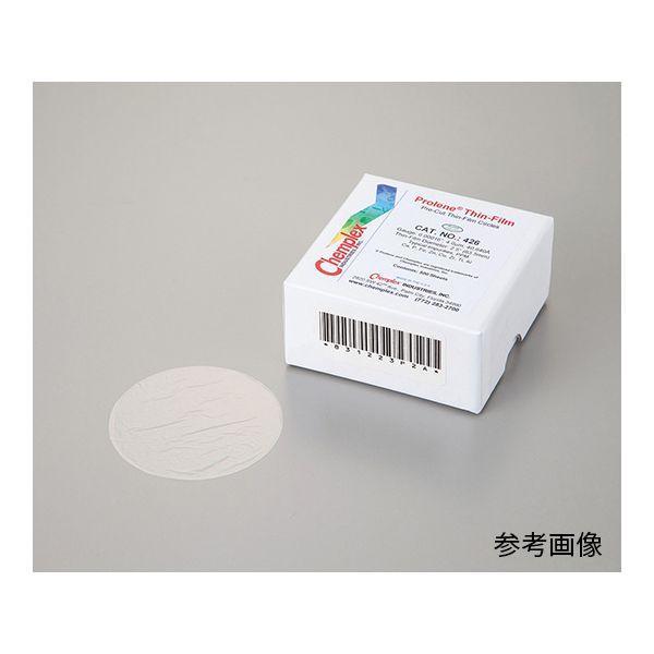4-1851-04 円形カットフィルム 256 500枚入 4185104_2