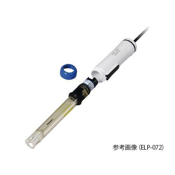 4-2700-15 ポータブルマルチ水質計 MM4−PH 交換用電極部のみ ELP−072 4270015