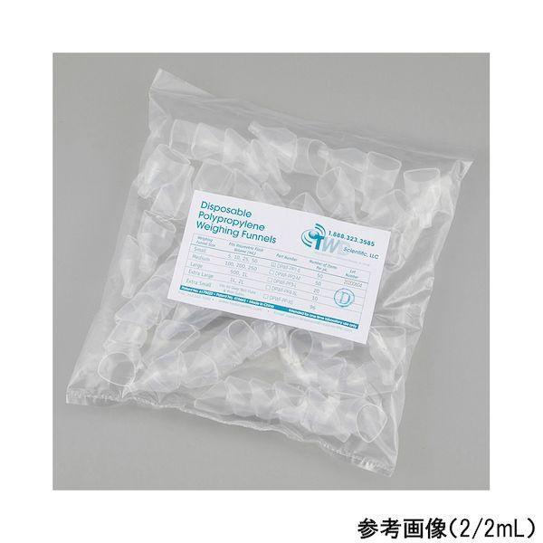 4-3786-10 プラスチック秤量皿ロート DPWF−PP4−XL 10個入 4378610 | 