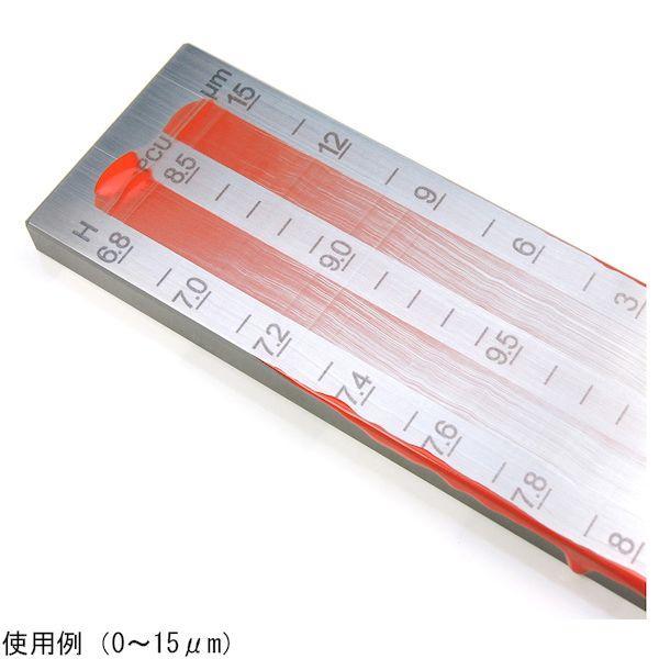 4-4450-04 粒度測定器 VF2113 4445004_1
