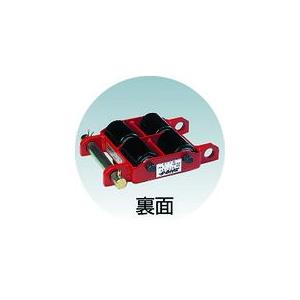 あすつく対応 「直送」 ダイキ DUW-1P スピードローラー低床型ウレタン車輪１ｔｏｎ DUW1P 391-4089 | ダイキ | 01
