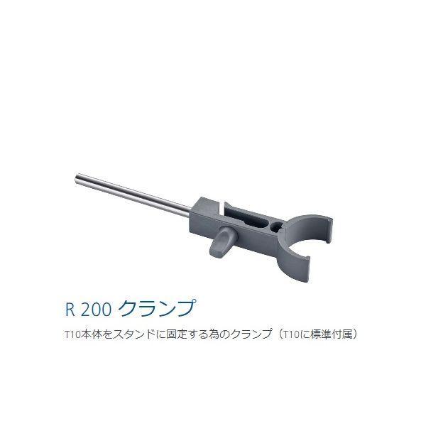 61-4948-35 ホモジナイザー T10 basic 61494835 |  | 02