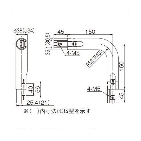 杉田エース SUGITA ACE 453760 SUSフレックス手すり38型 コーナーD