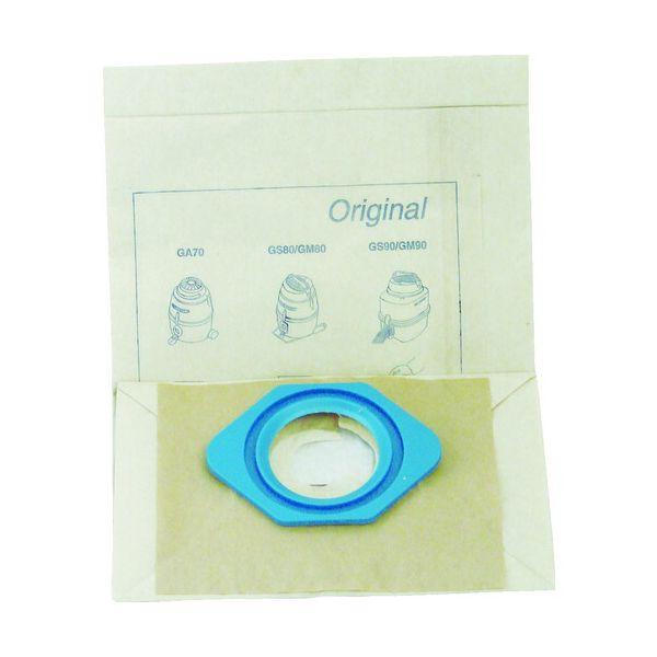 あすつく対応 「直送」 ニルフィスク 81620000 掃除機用オプションパーツ ペーパーバッグ ５枚入 | 