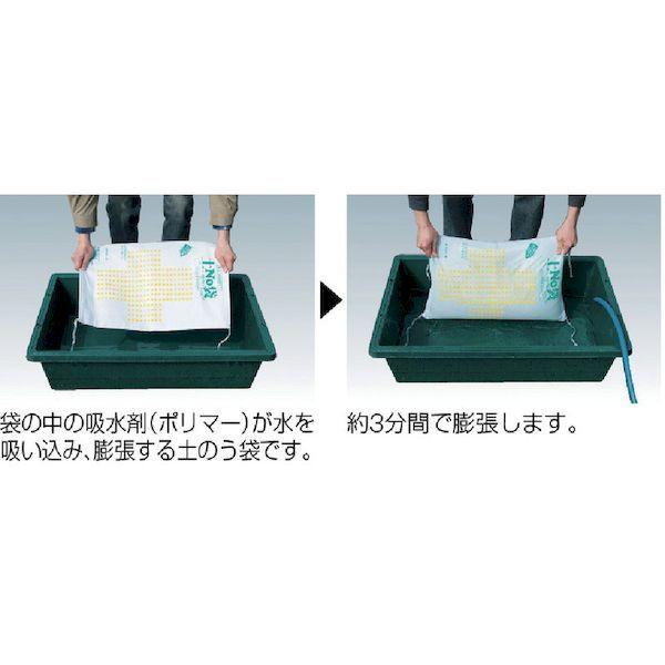 丸和ケミカル 728 【5個入】吸水土のう“土Ｎｏ袋”用脱水剤 マルメルト |  | 01