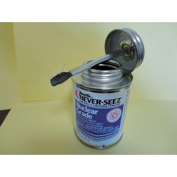 あすつく対応 「直送」 ネバーシーズ ［NG-165］ 焼付防止潤滑剤 スぺシャル原子力グレード ４５４Ｇ NG165 122-7289 |  | 01