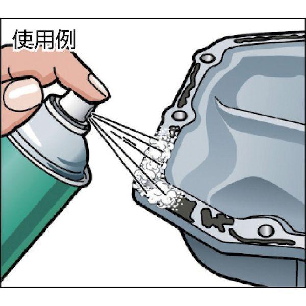ロックタイト 7200-400 剥離剤 ガスケットリムーバー７２００ ４００ｍｌ7200400 290-1510 |  | 01