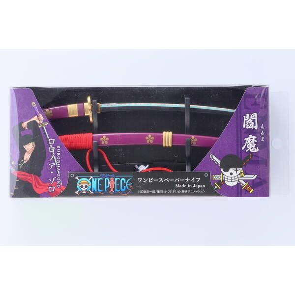 木村刃物 OP-45ZE ワンピースペーパーナイフ　閻魔モデル OP45ZE | 