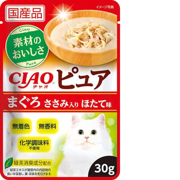 いなばペットフード IC-571 CIAO ピュアパウチ まぐろ ささみ入り ほたて味 30g IC571 | 