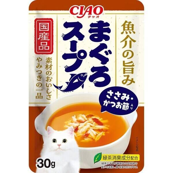 いなばペットフード IC-552 CIAO 魚介の旨み まぐろスープ ささみ・かつお節入り 30g IC552 | 