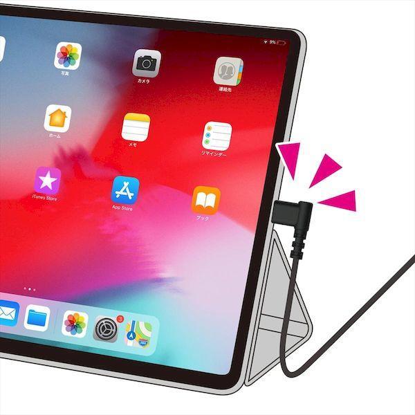 あさってつく対応 直送 代引不可・他メーカー同梱不可 カシムラ AJ-608 USB充電ケーブル1．2mA−CBK AJ608 |  | 02