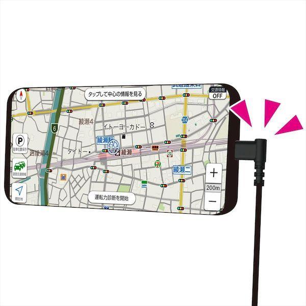 あさってつく対応 直送 代引不可・他メーカー同梱不可 カシムラ AJ-608 USB充電ケーブル1．2mA−CBK AJ608 |  | 03