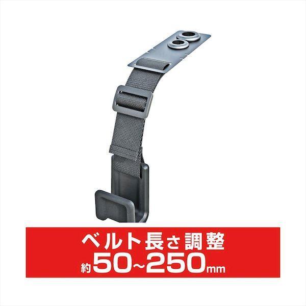 直送 代引不可・他メーカー同梱不可 カシムラ AK-226 2WAYフック AK226 |  | 04