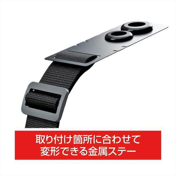 直送 代引不可・他メーカー同梱不可 カシムラ AK-226 2WAYフック AK226 |  | 05