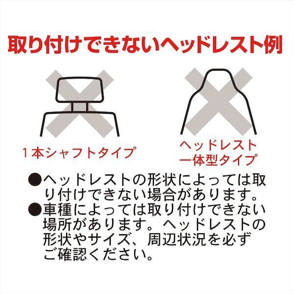 直送 代引不可・他メーカー同梱不可 カシムラ AK-226 2WAYフック AK226 |  | 06