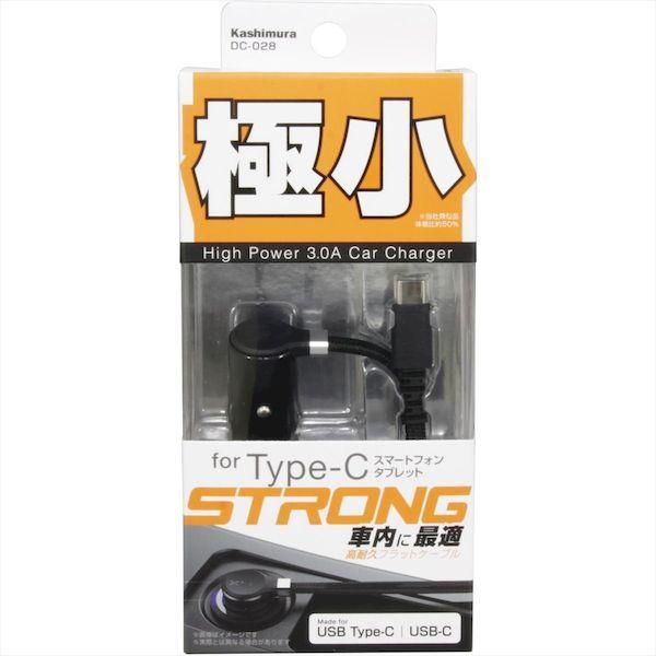 直送 代引不可・他メーカー同梱不可 カシムラ DC-028 DC充電器3AType−CST極小 DC028 |  | 01