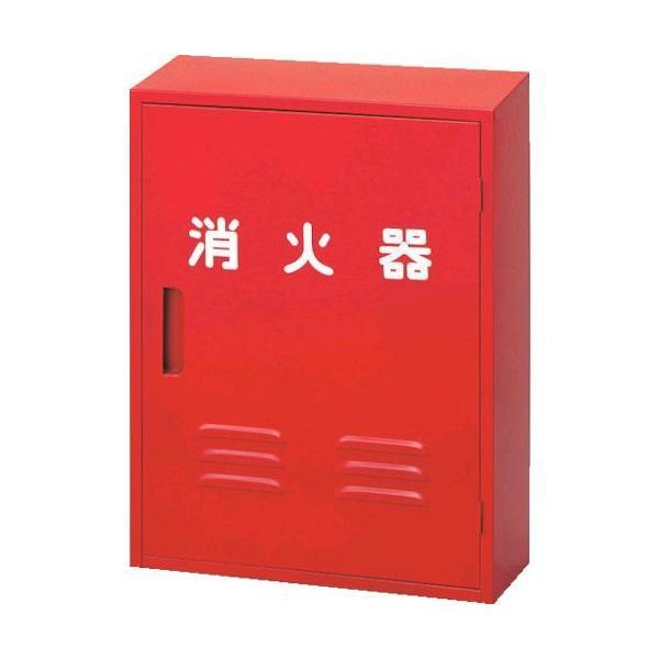 ドライケミカル NB-102 消火器収納箱１０型２本用 ＮＢ−１０２ ＩＩ NB102 310-6322 | 