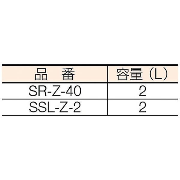 【個数：1個】 ぶんぶく SR-Z-40 スモーキングスタンド SRZ40 281-5524 |  | 01