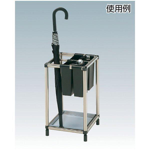 【個数：1個】ぶんぶく US-Z-35P アンブレラスタンド USZ35P 303-6197 |  | 01