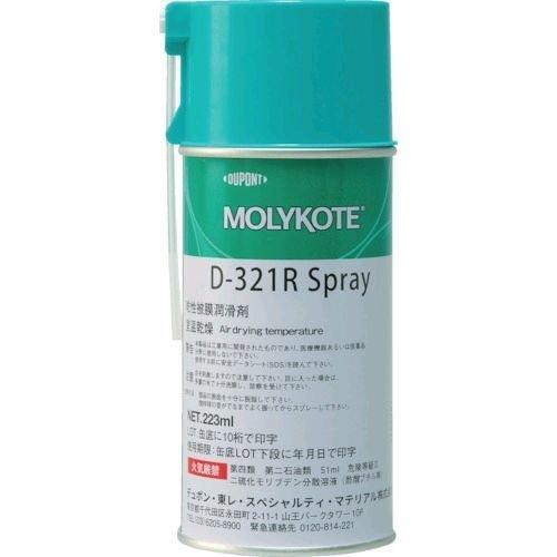 あすつく対応 「直送」 モリコート D321R-02 乾性被膜 Ｄ−３２１Ｒ乾性被膜潤滑剤 ２２３ｍｌD321R02 122-9711 | 