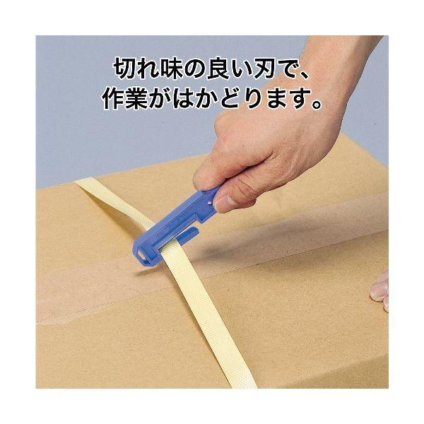 あすつく対応 「直送」 オープン工業 AH-10 安全紐切 １０本入 AH10 安全ひも切り 安全紐きり OP 安全紐切り 安全紐切10本パック |  | 02
