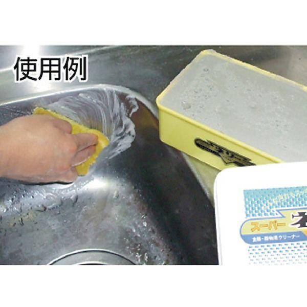 あすつく対応 「直送」 アルボース 91682 スーパーネリーデラックス 91682 308-6160 |  | 01