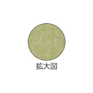 【個数：1個】 アドパック AWSK7M09030 防錆紙 鉄・非鉄共用ロール ＳＫ−７ Ｍ ０．９ｍＸ３０ｍ巻 AWSK-7M09030 321-5 |  | 01